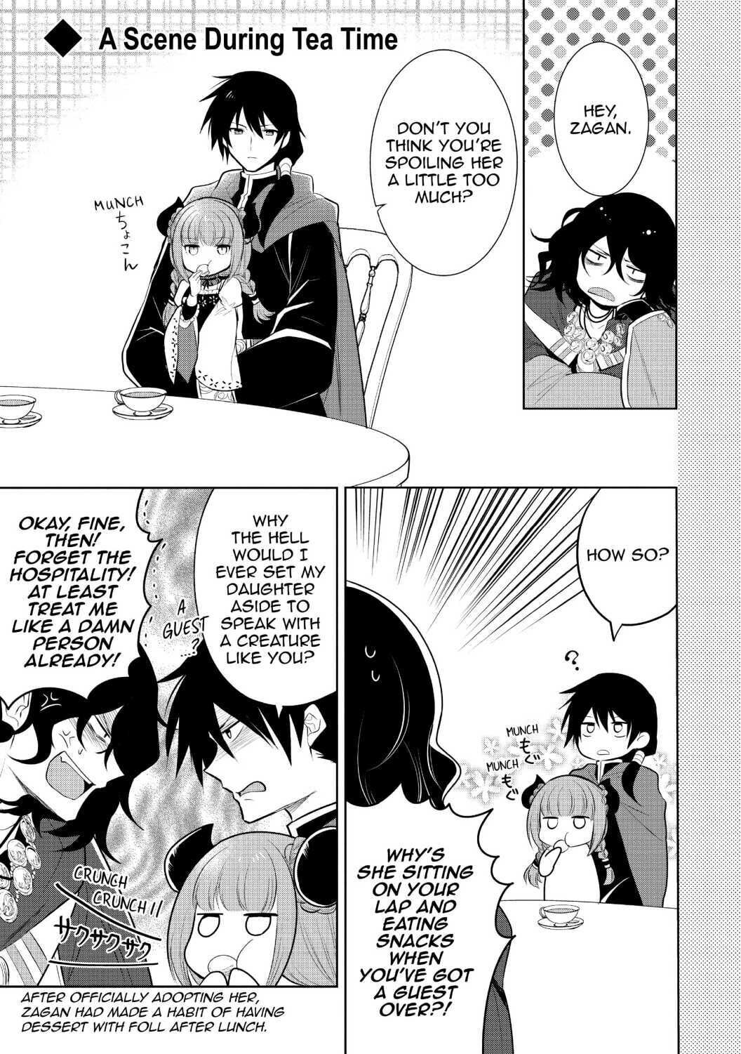 Maou no Ore ga Dorei Elf wo Yome ni Shitanda ga, Dou Medereba Ii? Chapter 30.5 3